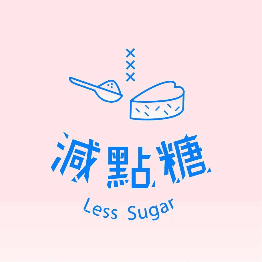 抹茶蛋糕推薦減點糖Less Sugar