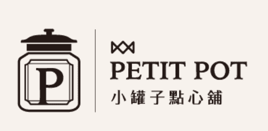 彌月蛋糕推薦：PETIT POT小罐子法式手工喜餅